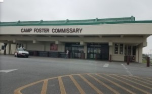 Camp Foster Mcb Commissary