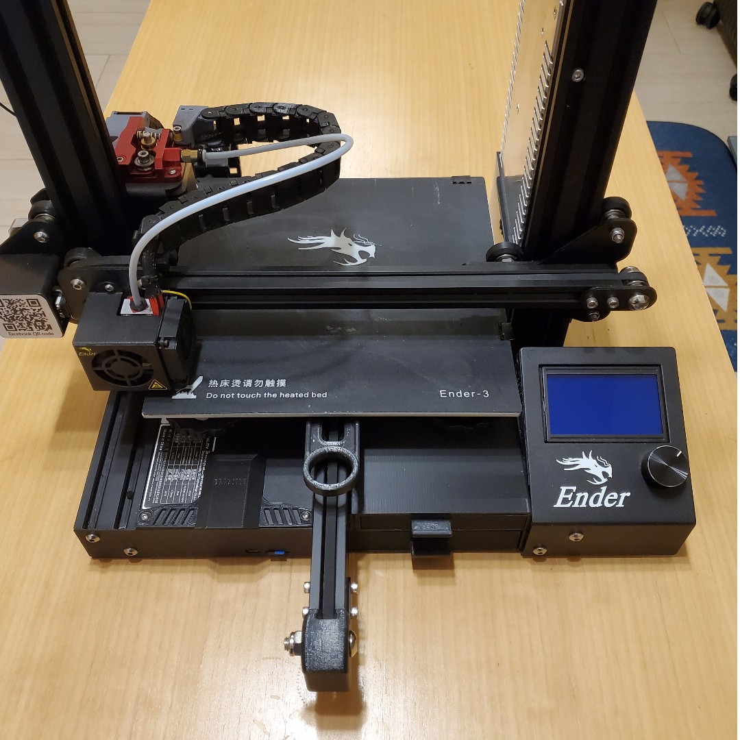 Ender 3 V3 Se Printable Upgrades