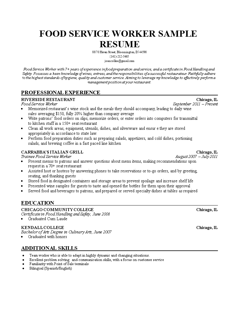 Food Service Worker Job Description