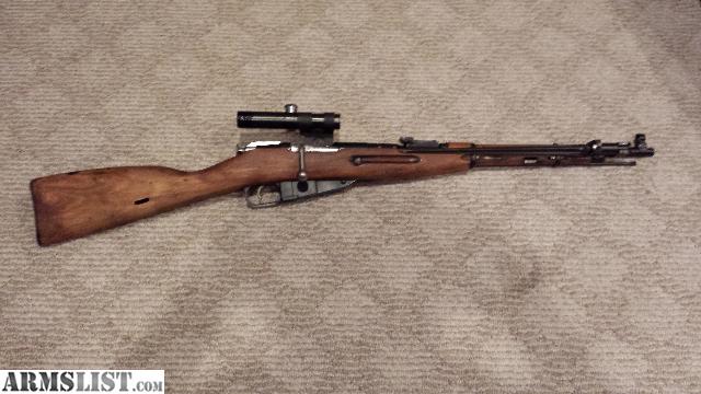 Mosin Nagant M 27Rv For Sale Price And Used Value