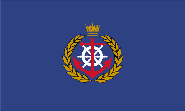 Royal Bahraini Naval Force Wikipedia