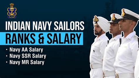 Salary Of Navy Commander